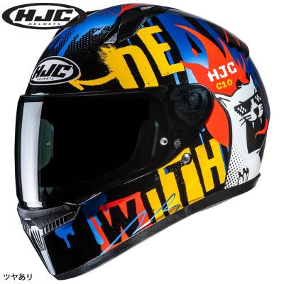 hjc c10（HJC／バイク）（規格：SG規格） | 車、バイク、自転車 の