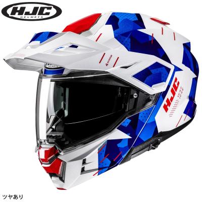 i80 hjcの商品一覧 通販 - Yahoo!ショッピング