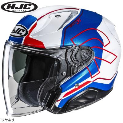 hjc rpha 10 plus（HJC）の商品一覧 通販 - Yahoo!ショッピング