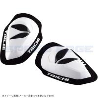 RSタイチ NXV015 TAICHI ニー スライダー(ペア)(2colors) WHITE ONE SIZE | S-need