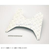 KITACO キタコ 538-1427000 ステップボード シルバーアルマイト | S-need