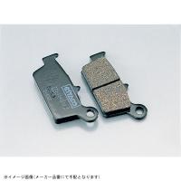 在庫あり KITACO キタコ 770-1041100 ノンフェードディスクパッド PH-3 | S-need