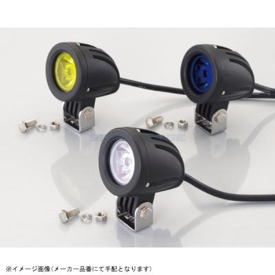 キタコ シャトルビーム（その他バイク用 ライト、レンズ）｜ライト
