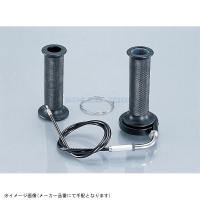 在庫あり KITACO キタコ 901-1013001 ハイスロットルSET ビッグキャブレター用 | S-need