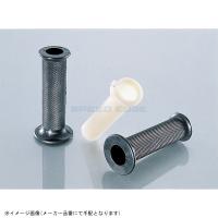 在庫あり KITACO キタコ 903-1077000 スーパースロットルSET STH-4 | S-need