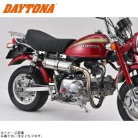 DAYTONA デイトナ 72017 スポーツUPマフラー モンキー/ゴリラ | S-need