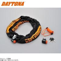 DAYTONA デイトナ 96390 ストロンガーロックセット チェーンロック2.0+コンパクトディスクロック | S-need