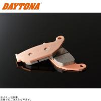 DAYTONA デイトナ 67445 ゴールデンパッドX(カイ) (No.083) | S-need