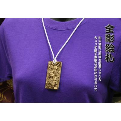 喧嘩札の商品一覧 通販 - Yahoo!ショッピング 喧嘩札の商品一覧 通販 - Yahoo!ショッピング