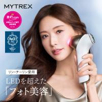 30日間返品保証」マルチヘッド美顔器 ホワイトフォト ハリフォト EMS