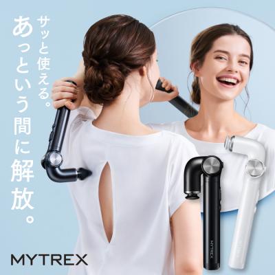 MYTREX 公式 Yahoo!ショッピング店 - マッサージガン｜Yahoo!ショッピング