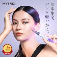MYTREX SHAPE POINTER マイトレックス シェイプポインター ポスポス 美肌電流 表情筋 フェイスライン もたつき エラ プレゼント ギフト ケース付 持ち運び 指圧