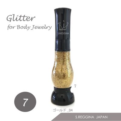 ボディージュエリー グルーとグリッターのおすすめ人気商品一覧 通販