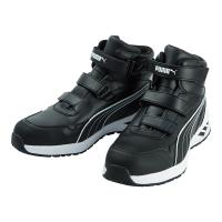 プーマ PUMA 安全靴 ライダー2.0 ミッド Rider 2.0 Mid ブラック 63.352.0 プロスニーカー ジャパンアスレチック JSAA規格 A種 衝撃吸収 耐油 3E相当 | スポーツ プレスト