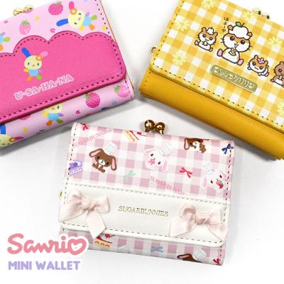 サンリオ シュガーバニーズの商品一覧 通販 - Yahoo!ショッピング サンリオ シュガーバニーズの商品一覧 通販 - Yahoo!ショッピング