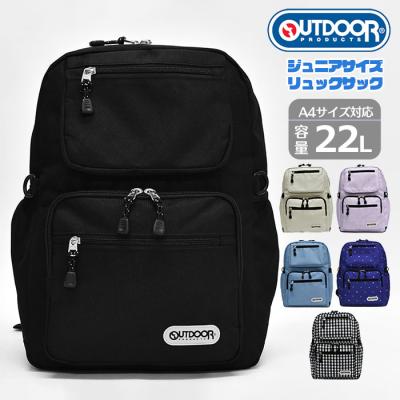 OUTDOOR PRODUCTS リュックサック、デイパック（色：パープル系
