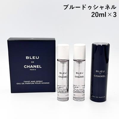 シャネル 香水 no3の商品一覧 通販 - Yahoo!ショッピング