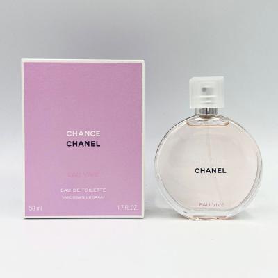 シャネル 香水 chance eau vive（香水、フレグランス） | コスメ、美容
