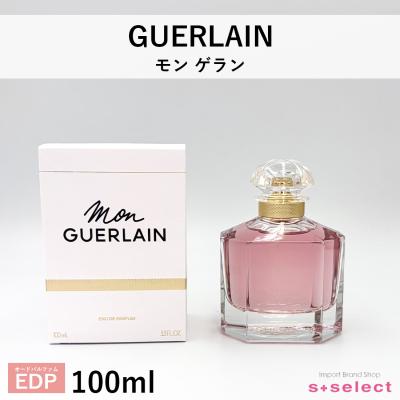 s-select - GUERLAIN｜Yahoo!ショッピング