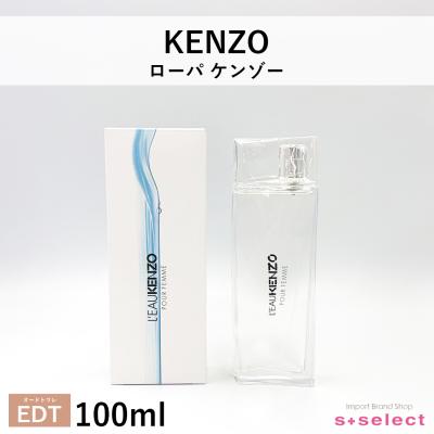 ケンゾー エテ（香水、フレグランス） | コスメ、美容、ヘアケア の