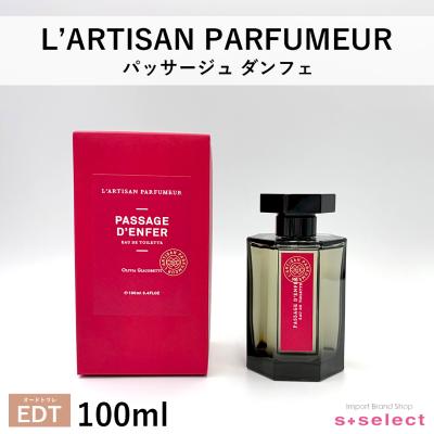 s-select - L'ARTISAN PARFUMEUR｜Yahoo!ショッピング