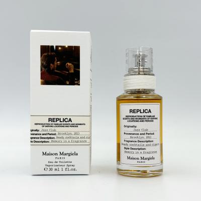 maison margiela 香水 30mlのおすすめ人気商品一覧 通販 - Yahoo