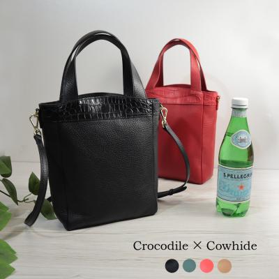 ロダニアバッグ（ファッション）のおすすめ人気商品一覧 通販