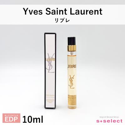 イヴサンローラン 香水のおすすめ人気商品一覧 通販 - Yahoo!ショッピング