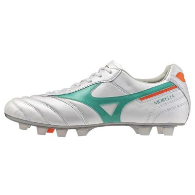 MIZUNO サッカースパイク（色：グリーン系）｜スパイク、シューズ