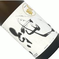 〆張鶴 純（純米吟醸）1.8L 日本酒 清酒 1800ml 一升瓶 新潟 宮尾酒造 しめはりつる | 長左ヱ門商店 Yahoo!店