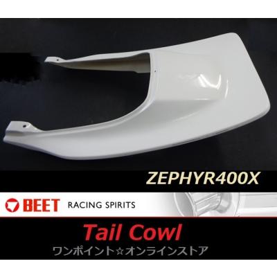 beet japan（バイク用シート、テールカウル）｜外装パーツ｜バイク