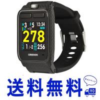 グリーンオン ゴルフ ザゴルフウォッチ ジール 腕時計型 GPSゴルフナビ G016 2022モデル ゴルフ GPSナビ - 最安値・価格比較