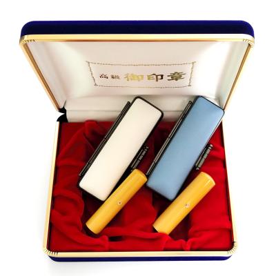 開運印鑑3本セットの商品一覧 通販 - Yahoo!ショッピング 