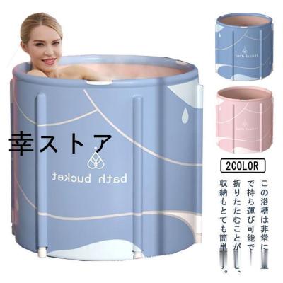 浴槽、バスタブ|浴室、浴槽、洗面所|住宅設備|DIY、工具 通販 浴槽、バスタブ|浴室、浴槽、洗面所|住宅設備|DIY、工具 通販