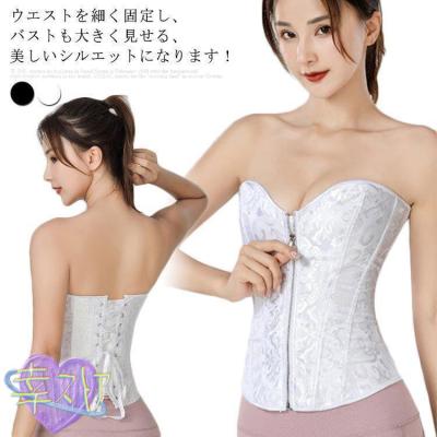ブライダルインナー(サイズ(S/M/L):3L(XXL))|下着、靴下 ブライダルインナー(サイズ(S/M/L):3L(XXL))|下着、靴下