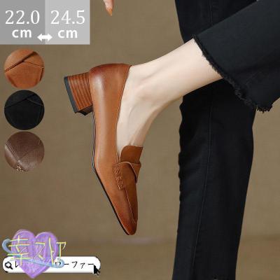 レディースローファー(サイズ(cm):22cm)|シューズ レディースローファー(サイズ(cm):22cm)|シューズ