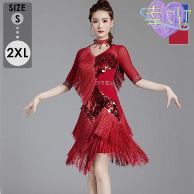 社交ダンス ラテンドレスの商品一覧 通販 - Yahoo!ショッピング 社交ダンス ラテンドレスの商品一覧 通販 - Yahoo!ショッピング