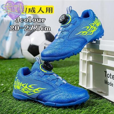 サッカートレーニングシューズ(サイズ(cm):23.5cm サッカートレーニングシューズ(サイズ(cm):23.5cm