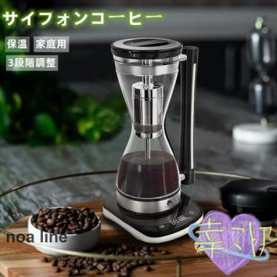 コーヒーサイフォンのランキングTOP100 - 人気売れ筋ランキング コーヒーサイフォンのランキングTOP100 - 人気売れ筋ランキング