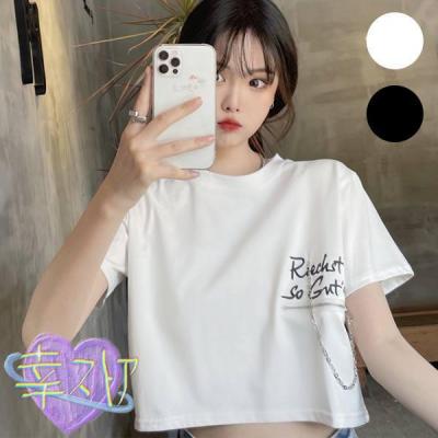 クロップドtシャツ 韓国の商品一覧 通販 - Yahoo!ショッピング クロップドtシャツ 韓国の商品一覧 通販 - Yahoo!ショッピング