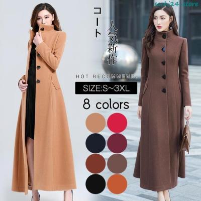 超ロングコートレディース エレガントのおすすめ人気商品一覧 通販  