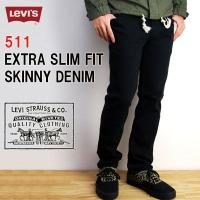 リーバイス Levis スキニー メンズジーンズ ジーパン 通販 人気ランキング 価格 Com