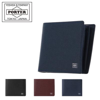 【美品】PORTER ポーター 二つ折り財布 ナイロン×レザー ネイビー 革 楽天市場】ポーター ビル ブライドル ウォレット 185-02255 吉田