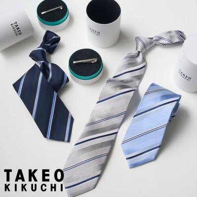 ネクタイ ネクタイピン セット（TAKEO KIKUCHI）のおすすめ人気商品