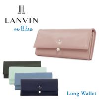 ランバンオンブルー LANVIN en Bleu 長財布 480720（新品番：483820） シャペル ランバンオンブルー LANVIN en Bleu 札入れ レディース レザー | サックスバーYahoo!店