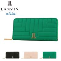 ランバンオンブルー 長財布 ラウンドファスナー レディース 本革 ベルシー 482660 LANVIN en Bleu 牛革 レザー キルト キルティング | サックスバーYahoo!店