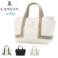 ランバンオンブルー トートバッグ レディース 483811 サンミッシェル LANVIN en Bleu ランチトート キャンバス 帆布 大人 上品 シンプル ブランド | サックスバーYahoo!店