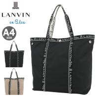 ランバンオンブルー トートバッグ A4 レディース エヴリー 483841 LANVIN en Bleu 大きめ ポーチ付き | サックスバーYahoo!店