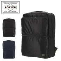 ポーター タイム デイパック 655-06169 PORTER TIME 吉田カバン 日本製 リュック リュックサック スクエア 撥水 軽量 | サックスバーYahoo!店