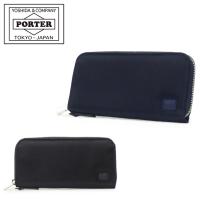 ポーター リフト ロングウォレット 822-16106 PORTER LIFT 吉田カバン 日本製 長財布 ラウンドファスナー 札入れ | サックスバーYahoo!店